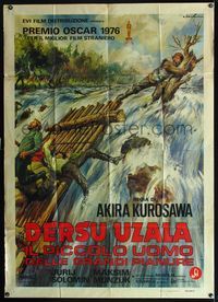 3v236 DERSU UZALA Italian one-panel '74 Akira Kurosawa, cool different artwork by Averado Ciriello!