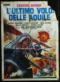 3v263 ATTACK SQUADRON Italian 1p R77 artwork of World War II airplane battle by L. Crovato!