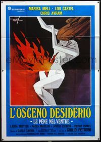 3v176 OBSCENE DESIRE Italian 2p '78cool horror art of flames bursting from woman's belly by Deseta!