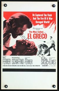 3v043 EL GRECO WC '65 close up of Mel Ferrer as The Man Called El Greco & Rosanna Schiaffino!