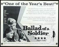 3x279 BALLAD OF A SOLDIER half-sheet movie poster '61 Russian award winner, Ballada o Soldate!
