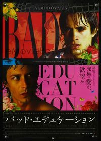 3x028 BAD EDUCATION Japanese poster '04 Pedro Almodovar's La Mala Educacion, Gael Garcia Bernal
