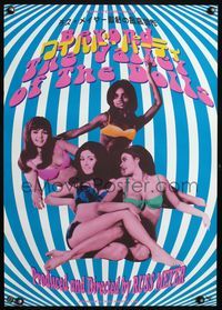 3x036 BEYOND THE VALLEY OF THE DOLLS Japanese R99 Russ Meyer's sexy girls who are old at twenty!
