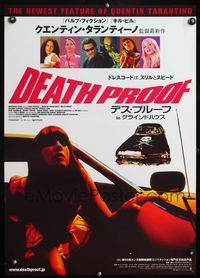 3x070 DEATH PROOF Japanese movie poster '07 Quentin Tarantino, Kurt Russell as crazy Stuntman Mike!