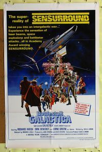 3z070 BATTLESTAR GALACTICA style C one-sheet '78 great sci-fi montage art by Robert Tanenbaum!