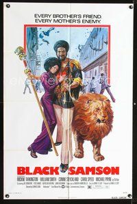 3z090 BLACK SAMSON one-sheet poster '74 Charles Bail, Rockne Tarkinton, wild blaxploitation image!