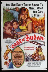 3z250 EAST OF SUDAN one-sheet movie poster '64 Anthony Quayle, Sylvia Syms, first Jenny Agutter!