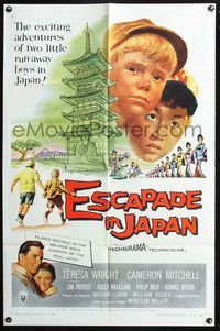 3z268 ESCAPADE IN JAPAN one-sheet movie poster '57 two little run-away boys in Japan, cool artwork!