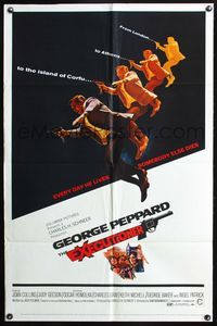 3z279 EXECUTIONER one-sheet movie poster '70 cool image of George Peppard w/gun, Joan Collins!