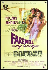 3z291 FAREWELL MY LOVELY Eng 1sh '75 completely different art of Mitchum & Rampling!
