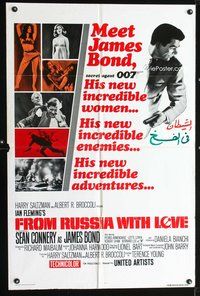 3z356 FROM RUSSIA WITH LOVE one-sheet movie poster R80 Sean Connery is Ian Fleming's James Bond 007!