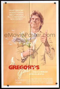 3z416 GREGORY'S GIRL one-sheet movie poster '81 Bill Forsyth, John Gordon Sinclair, C.D. de Mar art!
