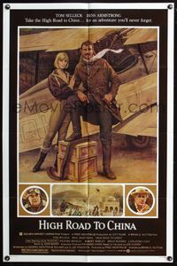 3z457 HIGH ROAD TO CHINA one-sheet poster '83 cool Morgan Kane art of Tom Selleck & Bess Armstrong!