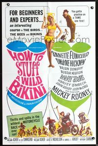 3z474 HOW TO STUFF A WILD BIKINI 1sh '65 Annette Funicello, Buster Keaton, motorcycle & bikini art!