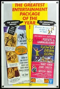 3z496 IMITATION OF LIFE /FLOWER DRUM SONG one-sheet '65 the biggest drama and the brightest musical!