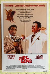 3z506 IN-LAWS one-sheet movie poster '79 classic Peter Falk & Alan Arkin screwball comedy!