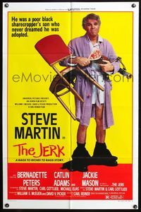 3z532 JERK style B one-sheet '79 Steve Martin is the son of a poor black sharecropper, great image!