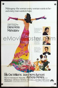 3z615 MAHOGANY one-sheet movie poster '75 cool artwork of Diana Ross in dress, Billy Dee Williams!