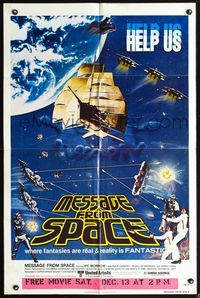 3z630 MESSAGE FROM SPACE one-sheet '77 Sonny Chiba, Vic Morrow, cool sailing rocket sci-fi art!