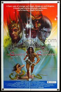 3z881 SWORD & THE SORCERER 1sheet '82 magic, dungeons, dragons, cool fantasy art by Peter Andrew J.!