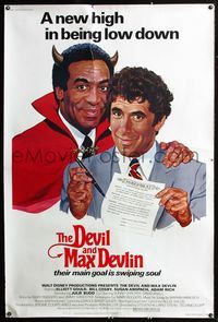 4a320 DEVIL & MAX DEVLIN 40x60 '81 Disney, art of Elliott Gould & Devil Bill Cosby by Sizemore!