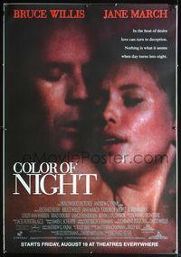4a223 COLOR OF NIGHT DS bus stop '94 close up of Bruce Willis & Jane March in the heat of desire!