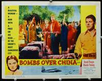 4c316 HONG KONG movie lobby card R61 Ronald Reagan, Rhonda Fleming, Bombs Over China!