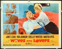 4c981 WIVES & LOVERS movie lobby card #5 '63 sexy Martha Hyer massages Van Johnson!