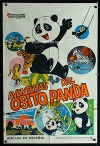 4e070 PANDA MONOGATARI Argentinean movie poster '88 wacky Japanese anime cartoon, The Panda Story!