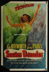 4e027 DOWN TO EARTH Argentinean poster '46 wonderful full-length artwork of sexiest Rita Hayworth!