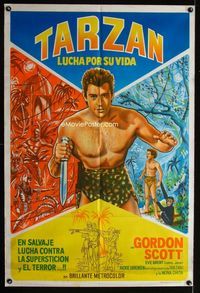 4e088 TARZAN'S FIGHT FOR LIFE Argentinean R60s artwork of Gordon Scott with knife + Boy & Cheeta!
