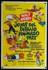 4e096 WALT DISNEY CARTOON FESTIVAL 1972 Argentinean '72 art including Goofy & Donald Duck by Aler!