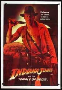 4d348 INDIANA JONES & THE TEMPLE OF DOOM teaser Australian 1sh '84 great image of Harrison Ford!