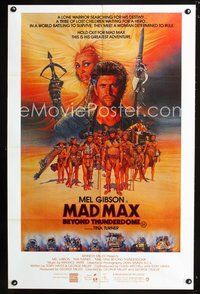 4d355 MAD MAX BEYOND THUNDERDOME Aust 1sh '85 cool art of Mel Gibson & Tina Turner by Richard Amsel