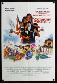 4d363 OCTOPUSSY Australian one-sheet poster '83 Daniel Gouzee art of Roger Moore as James Bond!