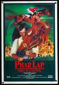 4d367 PHAR LAP Australian one-sheet movie poster '84 really cool art of horse racing by Clinton!