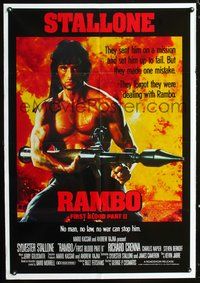 4d372 RAMBO FIRST BLOOD PART II Aust 1sh '85 cool image of Sylvester Stallone w/rocket launcher!