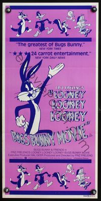 4d715 LOONEY, LOONEY, LOONEY, BUGS BUNNY MOVIE Australian daybill '81 great artwork of Looney Tunes!
