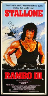 4d819 RAMBO III Australian daybill movie poster '88 Sylvester Stallone returns as John Rambo!