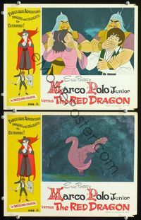 4e217 MARCO POLO JUNIOR VS THE RED DRAGON 2 Aust LCs '72 great images from Eric Porter cartoon!