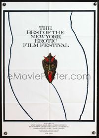 4d043 BEST OF THE NEW YORK EROTIC FILM FESTIVAL German movie poster '70 wild devil's head artwork!