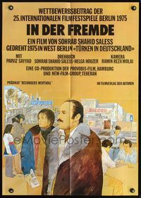 4d112 FAR FROM HOME German movie poster '75 Sohrab Shahid Saless' Dar Ghorbat, cool Kochl art!