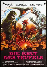 4d267 TERROR OF GODZILLA German '75 Mekagojira no gyakushu, Toho, Godzilla, cool battle image!