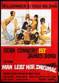 4d294 YOU ONLY LIVE TWICE German movie poster R80s Sean Connery IS James Bond, cool McGinnis art!