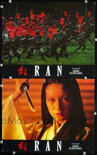 4e589 RAN 2 German movie lobby cards '85 Akira Kurosawa, cool image of samurai army, woman w/knife!