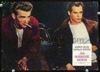 4e634 REBEL WITHOUT A CAUSE German lobby card R60s James Dean was a bad boy from a good family!