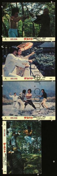 4e268 BRONSON LEE, CHAMPION 4 Japanese lobby cards '78 kung-fu, wild images of Tadashi Yamashita!
