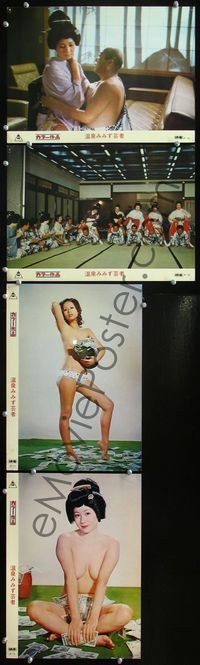 4e269 HOT SPRINGS KISS GEISHA 4 Japanese movie lobby cards '72 Miki Sugimoto, sexy geishas!