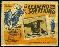 4e962 LONE RANGER Mexican movie lobby card R40s cool image & border art of masked cowboy hero!