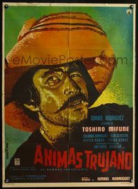 4e107 ANIMAS TRUJANO Mexican poster '61 great art of Toshiro Mifune in Mexican sombrero by Cacho!